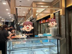 -王家沙点心店(南京西路总店)