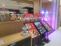 -友壹町寿司(佛山新DNA店)