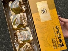 -仟吉KenGee(西子花苑店)