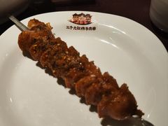 -三个大叔烤羊肉串·炭炉砂锅菜(西三旗店)