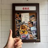 在深圳！让人念念不忘的螺蛳粉