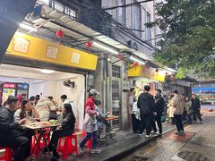 -甜甜屋(解放中路店)