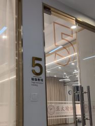 -亚太瑜伽普拉提学院