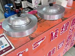 -杨记杏仁茶(椰园店)