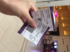 iphone_upload_pic-中影国际影城(建军路金鹰购物中心店)