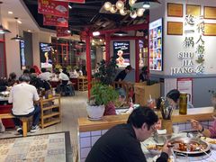 -蛙一刀·麻椒鱼火锅(金仙桥店)