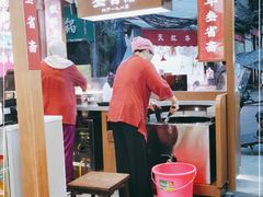 -叁省斋粉蒸肉甑糕·清真(回民街店)
