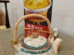 -新繁老號豌豆汤饭店·江湖菜(宝光寺店)