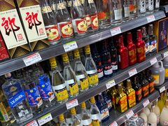 -永辉超市(吾悦广场店)