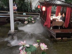 -特味村·宴会厅(生态园店)