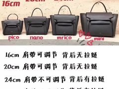 -妃鱼奢侈品回收寄卖(太古汇店)