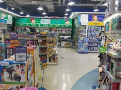-TOYSRUS玩具反斗城(深圳万象城店)