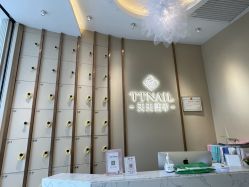 -TTNAIL天天美甲