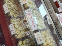 -麦盛斋糕点(北大街店)