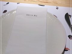 -ROIIN用心(杭州首店)