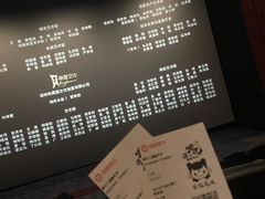 -深影国际影城(学院南路店CGS中国巨幕店)