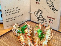-贰醒·私房小院烧烤 (太古里店)