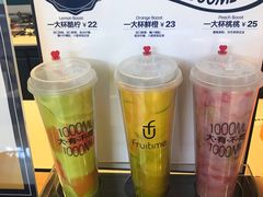-CoCo都可(北京西站北广场店)