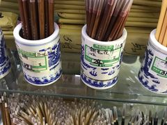-北京百花美术用品有限公司