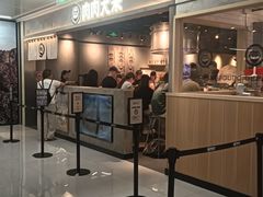 -上海来福士广场