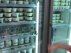 -老大昌(淮海中路店)