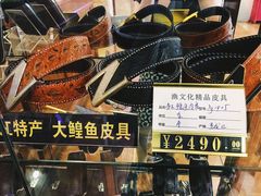 -胖姐渔村(中源大道店)