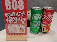 -必点海鲜·海肠捞饭大王(滨江道店)