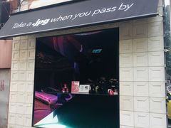门面-JPG coffee(广州体育西店)
