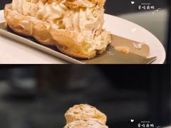 巴黎布雷斯特-Madeleine玛德琳(永平里店)