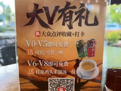 -品鲜村农家菜·阳澄湖大闸蟹(总店)