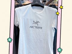 -ARC'TERYX始祖鸟(奕欧莱奥特莱斯店)