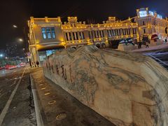 -中华巴洛克风情街