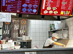 -小胖包子王(阜成门内店)