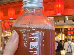 -敦煌夜市