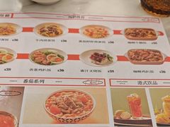 -新世界餐厅(万达店)