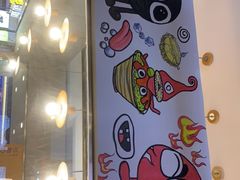 -怪物的冰与火(天虹商场中山路店)