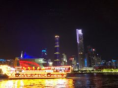 -珠江夜游广州塔·中大码头