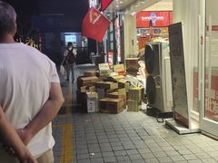 -赵一鸣零食(广州荔湾路店)