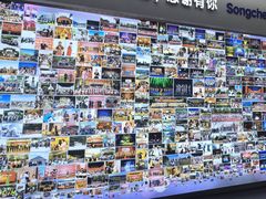 -杭州宋城