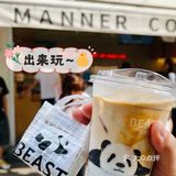 manner coffe联名
