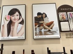 -海马体照相馆(成都来福士广场店)