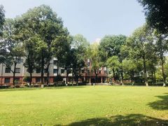 -四川大学(望江校区)