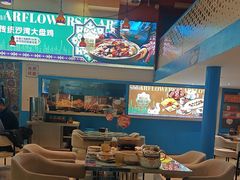 -撒拉花儿·新疆菜·清真(太阳宫店)