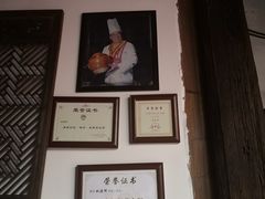 -文儒九号·闽菜馆(三坊七巷店)