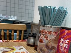 -小杨生煎(松江大学城店)