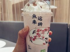 -奈雪的茶(漫广场店)