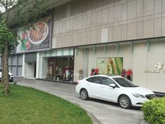 -凯德广场(金牛店)