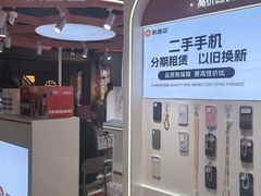 -吾悦广场(南京鼓楼店)