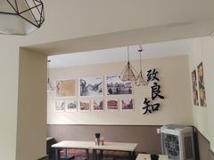 -云平风味园(护国路店)