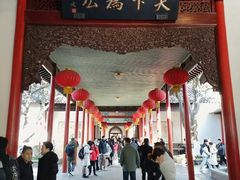 -南京中国近代史遗址博物馆(南京总统府)